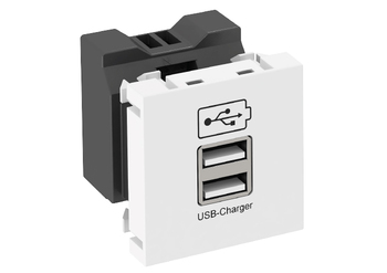 USB-Ladegeraet